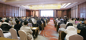 乘勢(shì)而上展新篇 | 華新機(jī)電召開2024年度工作述職暨總結(jié)表彰大會(huì)