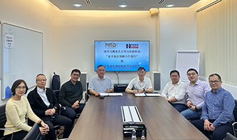 國際化 | 公司領導赴新加坡、馬來西亞考察洽談