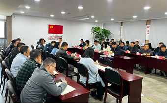 華新機(jī)電召開黨支部書記述職述廉暨黨風(fēng)廉政建設(shè)工作會(huì)議