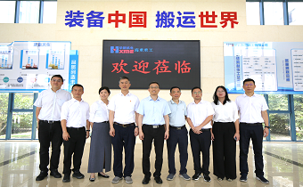 許大為、龍九文一行調(diào)研海重重工